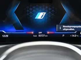 BMW 330 (2023) thumbnail 34