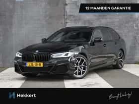 BMW 530 (2023)