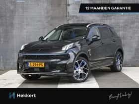 Lynk & Co 01 (2023) thumbnail 1