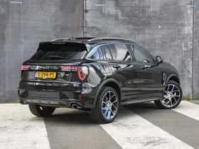 Lynk & Co 01 (2023) thumbnail 7