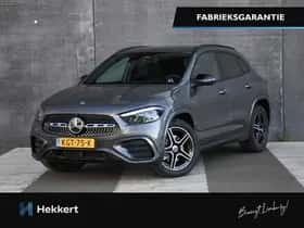 Mercedes-Benz GLA (2025)