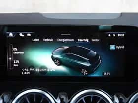 Mercedes-Benz GLA (2025) thumbnail 21