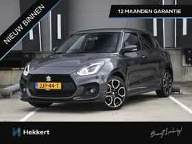Suzuki Swift (2023)