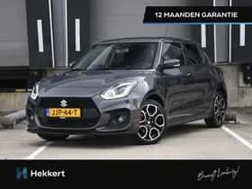 Suzuki Swift (2023)