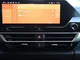 Citroën C4 (2024) thumbnail 19