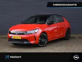 Opel Corsa (2025)