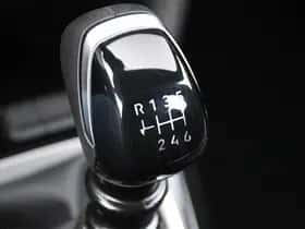 Opel Corsa (2025) thumbnail 21