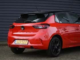 Opel Corsa (2025) thumbnail 5