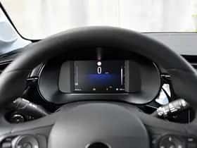 Opel Corsa (2024) thumbnail 15