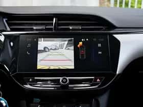 Opel Corsa (2024) thumbnail 17