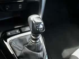 Opel Corsa (2024) thumbnail 23