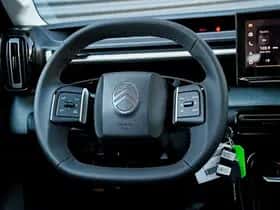 Citroën C3 Aircross (2025) thumbnail 15