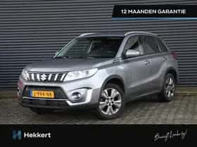 Suzuki Vitara (2020)
