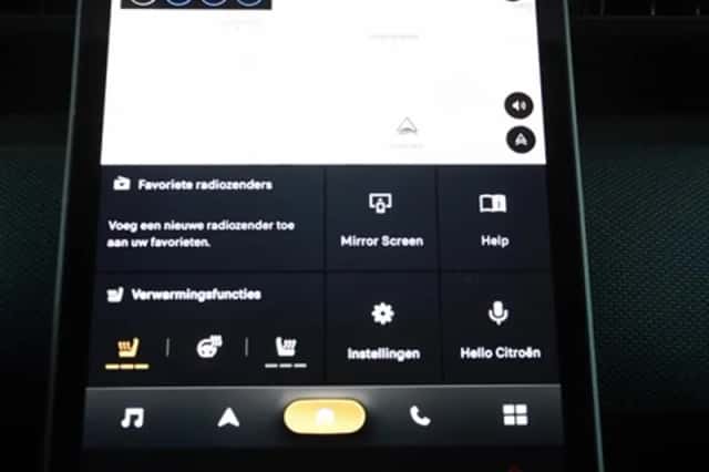 Citroën C5 Aircross (2025) thumbnail 21