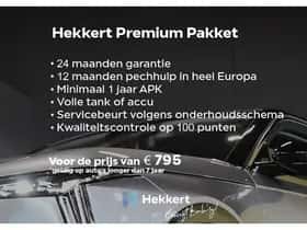 Citroën C3 (2025) thumbnail 8