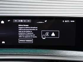 Peugeot 3008 (2025) thumbnail 23