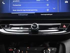 Opel Corsa (2025) thumbnail 19