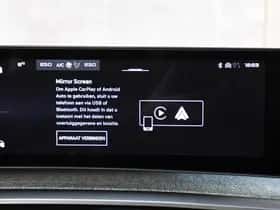 Peugeot 3008 (2026) thumbnail 23