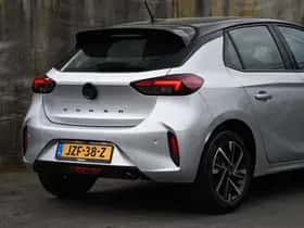 Opel Corsa (2025) thumbnail 6