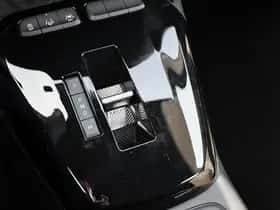 Opel Corsa (2026) thumbnail 28