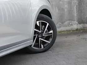 Opel Corsa (2026) thumbnail 7