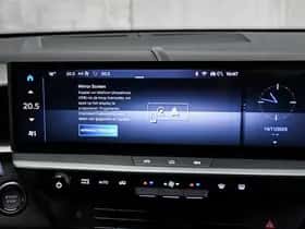 Opel Grandland (2025) thumbnail 24