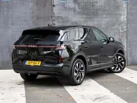 Opel Grandland (2025) thumbnail 6