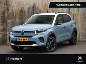 Citroën C3 (2026) thumbnail 1