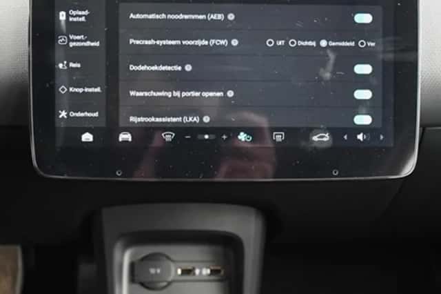 Leapmotor T03 (2026) thumbnail 24