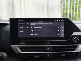 Citroën C4 (2025) thumbnail 22