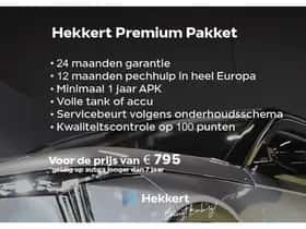 Peugeot 3008 (2021) thumbnail 8