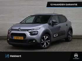 Citroën C3 (2024)