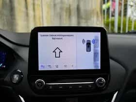 Ford Puma (2024) thumbnail 24