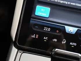 Ford Explorer (2024) thumbnail 27