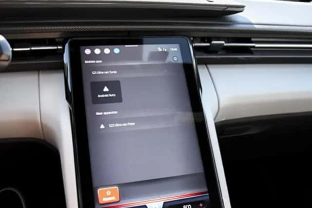 Ford Explorer (2024) thumbnail 25