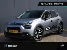Citroën C3 (2024)