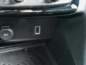 Opel Corsa (2026) thumbnail 26