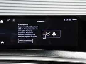 Peugeot 3008 (2025) thumbnail 25