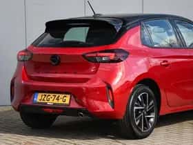 Opel Corsa (2025) thumbnail 6