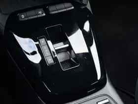 Opel Corsa (2024) thumbnail 27