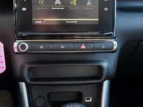 Citroën C3 Aircross (2019) thumbnail 25