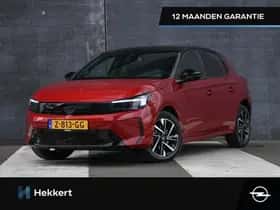 Opel Corsa (2024)