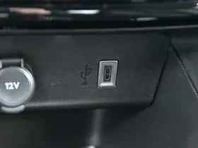 Opel Corsa (2024) thumbnail 22
