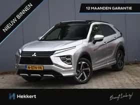 Mitsubishi Eclipse Cross (2021)