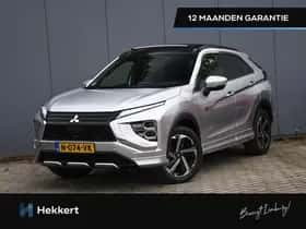 Mitsubishi Eclipse Cross (2021)