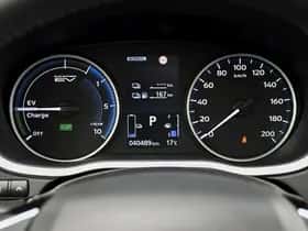 Mitsubishi Eclipse Cross (2021) thumbnail 21