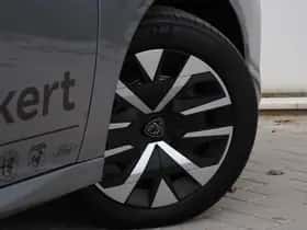 Peugeot 208 (2025) thumbnail 6