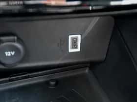 Opel Corsa (2025) thumbnail 25