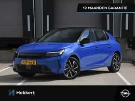 Opel Corsa (2024)