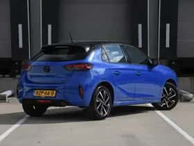 Opel Corsa (2024) thumbnail 5